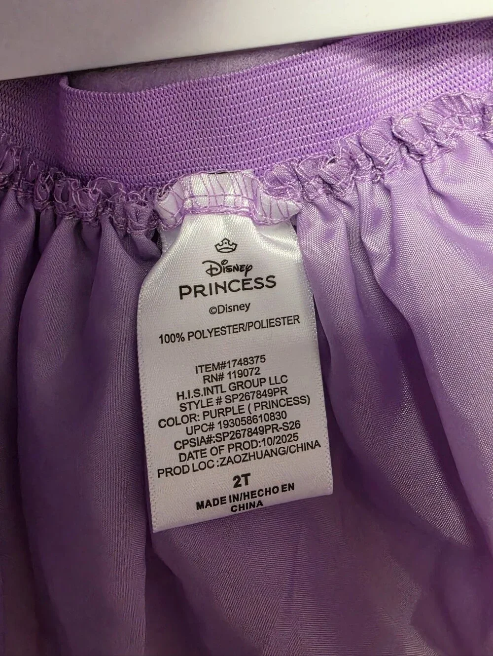 Disney Princess 3 piece Tutu Set Jacket Tutu Skirt and Shirt Purple 2T